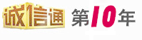 臺車爐店鋪
